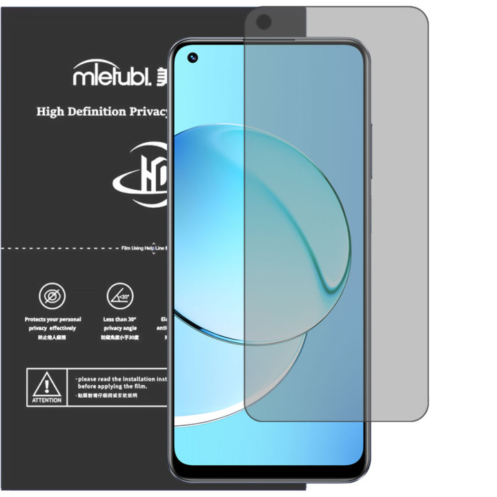 Гидрогелевая пленка антишпион Mietubl HD Privacy Screen Protector для realme 10