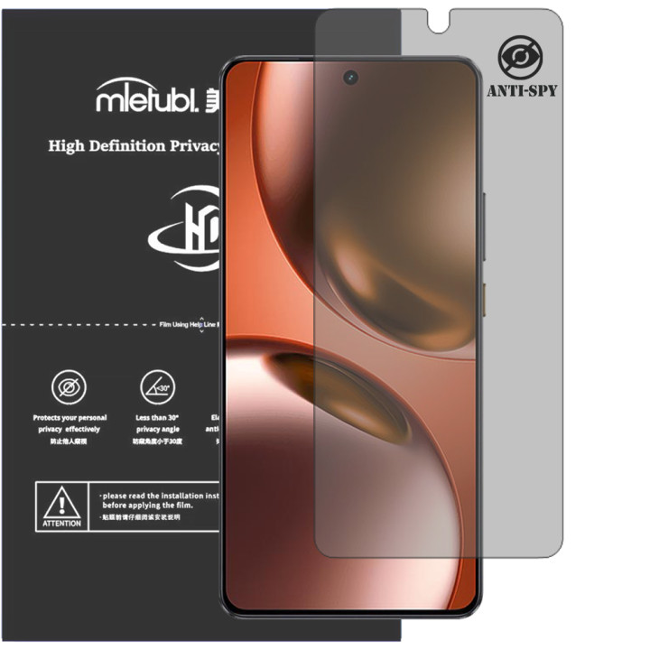 Гідрогелева плівка антишпигун Mietubl HD Privacy Screen Protector для realme GT 7