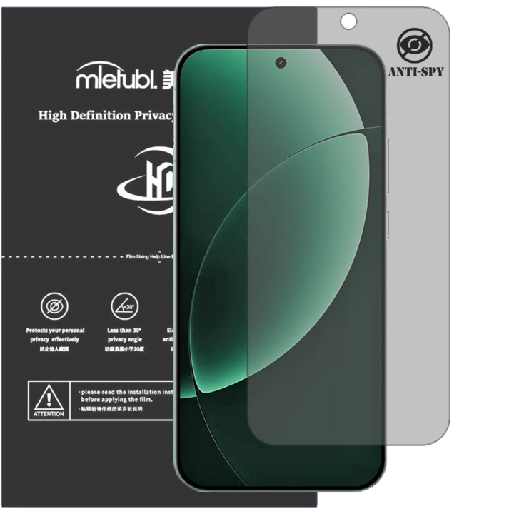 Гідрогелева плівка антишпигун Mietubl HD Privacy Screen Protector для realme GT 8 Pro