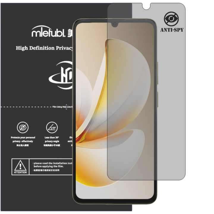 Гідрогелева плівка антишпигун Mietubl HD Privacy Screen Protector для realme Note 70T