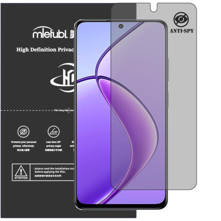 Гідрогелева плівка антишпигун Mietubl HD Privacy Screen Protector для realme 12 4G
