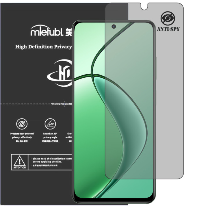 Гідрогелева плівка антишпигун Mietubl HD Privacy Screen Protector для realme 12 5G