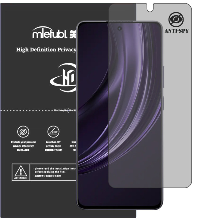 Гідрогелева плівка антишпигун Mietubl HD Privacy Screen Protector для realme 13+