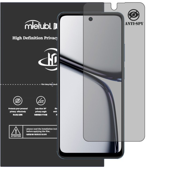 Гидрогелевая пленка антишпион Mietubl HD Privacy Screen Protector для realme C65