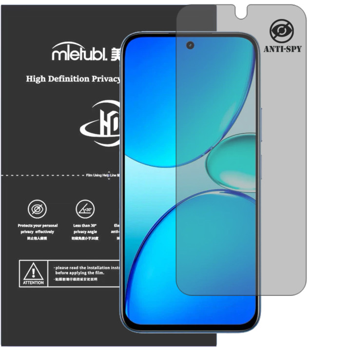 Гидрогелевая пленка антишпион Mietubl HD Privacy Screen Protector для realme C85 5G