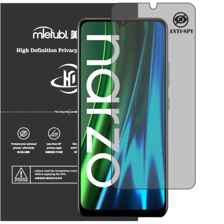 Гидрогелевая пленка антишпион Mietubl HD Privacy Screen Protector для realme Narzo 50i