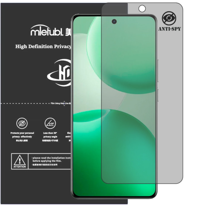 Гідрогелева плівка антишпигун Mietubl HD Privacy Screen Protector для realme P4 Pro
