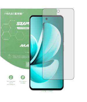 Гидрогелевая пленка матовая Mietubl Super TPU Matte для realme C71