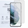 Гідрогелева плівка Mietubl Anti-Glare для Samsung Galaxy S21+ Матова
