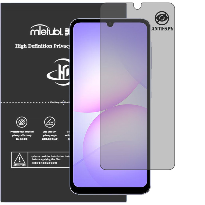 Гідрогелева плівка антишпигун Mietubl HD Privacy Screen Protector для Samsung Galaxy A07