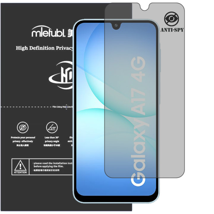 Гідрогелева плівка антишпигун Mietubl HD Privacy Screen Protector для Samsung Galaxy A17 4G