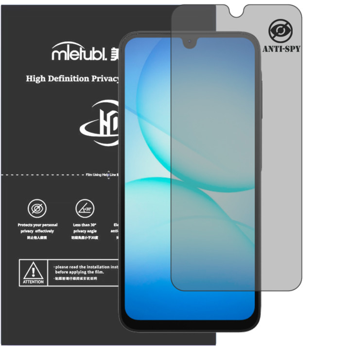 Гідрогелева плівка антишпигун Mietubl HD Privacy Screen Protector для Samsung Galaxy A17 5G
