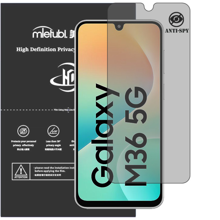 Гідрогелева плівка антишпигун Mietubl HD Privacy Screen Protector для Samsung Galaxy M36 5G