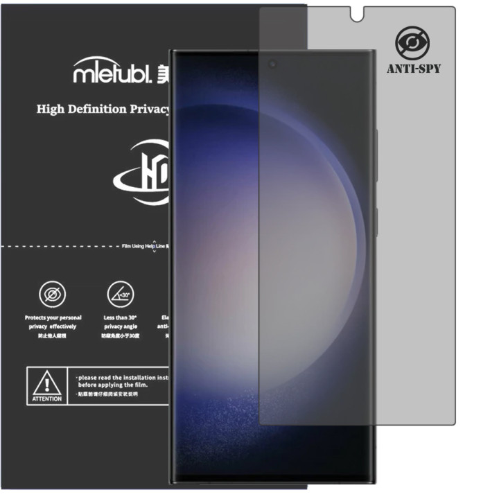 Гидрогелевая пленка антишпион Mietubl HD Privacy Screen Protector для Samsung Galaxy S23 Ultra
