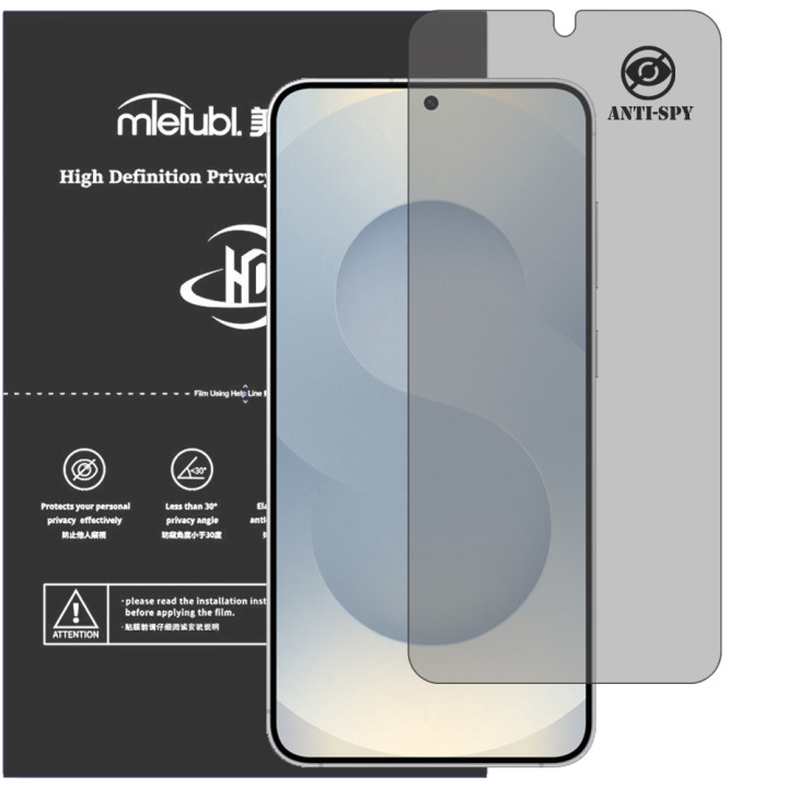 Гідрогелева плівка антишпигун Mietubl HD Privacy Screen Protector для Samsung Galaxy S25+