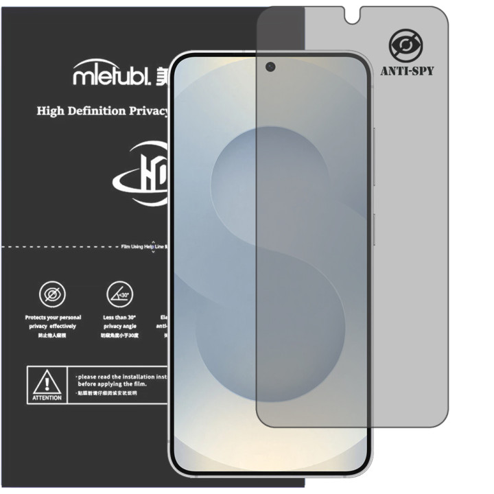 Гідрогелева плівка антишпигун Mietubl HD Privacy Screen Protector для Samsung Galaxy S25