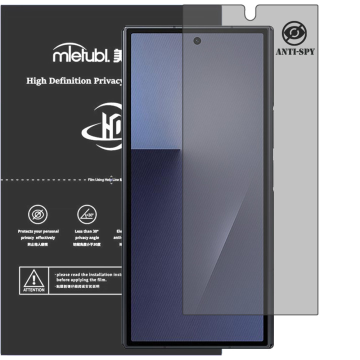 Гідрогелева плівка антишпигун Mietubl HD Privacy Screen Protector для Samsung Galaxy Z TriFold
