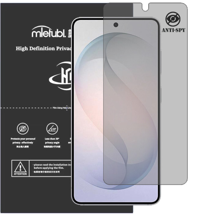 Гідрогелева плівка антишпигун Mietubl HD Privacy Screen Protector для Samsung Galaxy S26