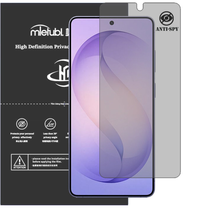 Гідрогелева плівка антишпигун Mietubl HD Privacy Screen Protector для Samsung Galaxy S26 Ultra