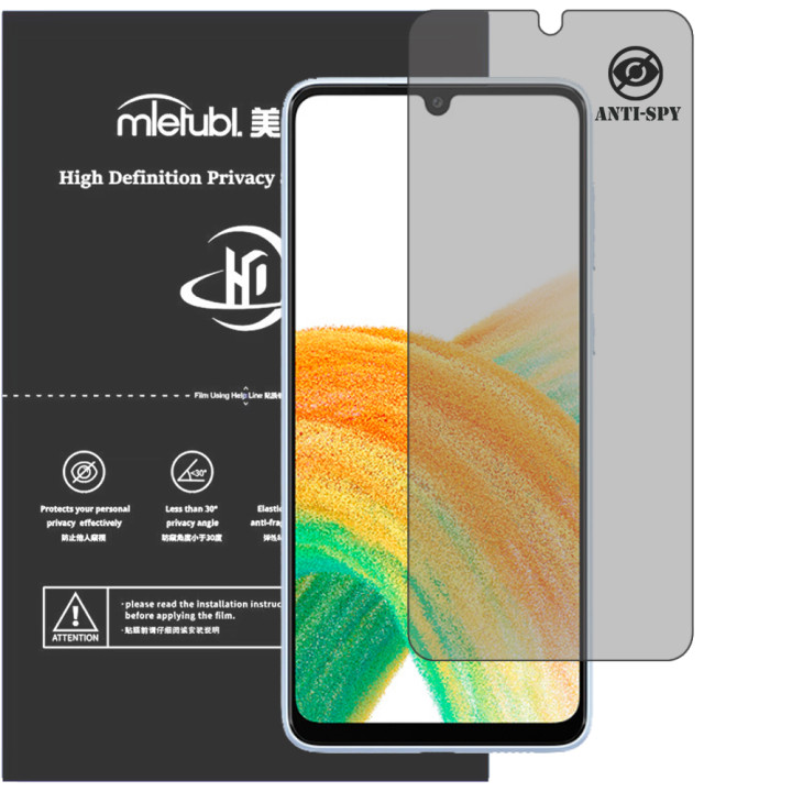 Гідрогелева плівка антишпигун Mietubl HD Privacy Screen Protector для Samsung Galaxy A33