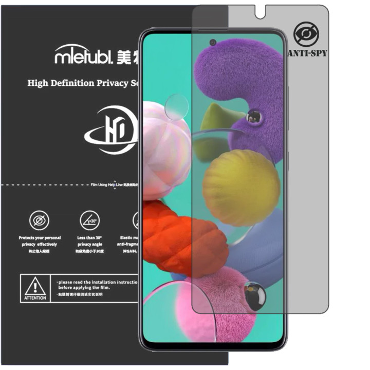 Гидрогелевая пленка антишпион Mietubl HD Privacy Screen Protector для Samsung Galaxy A51
