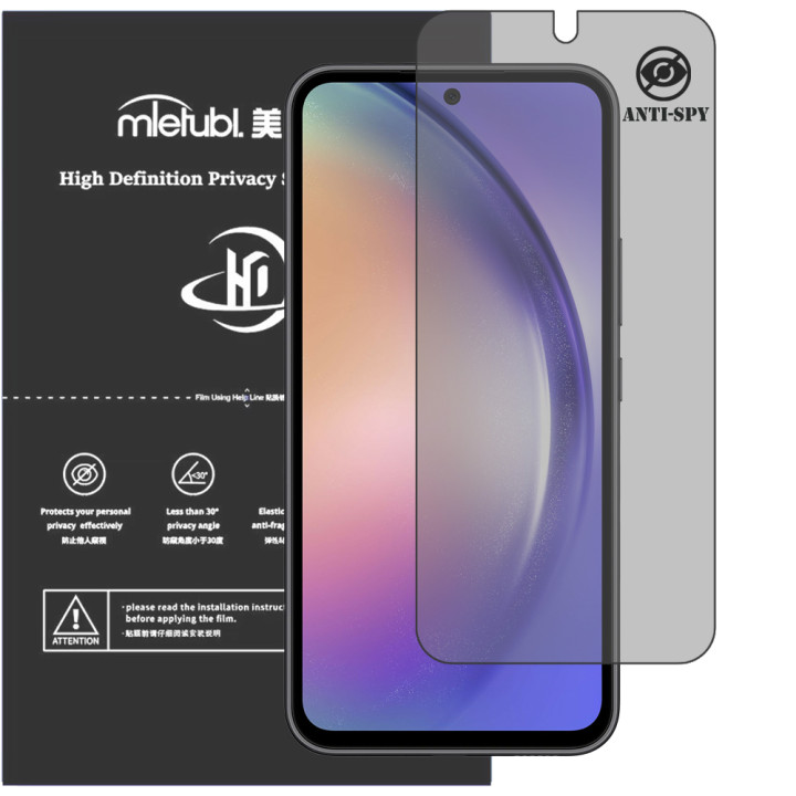 Гидрогелевая пленка антишпион Mietubl HD Privacy Screen Protector для Samsung Galaxy A54 5G