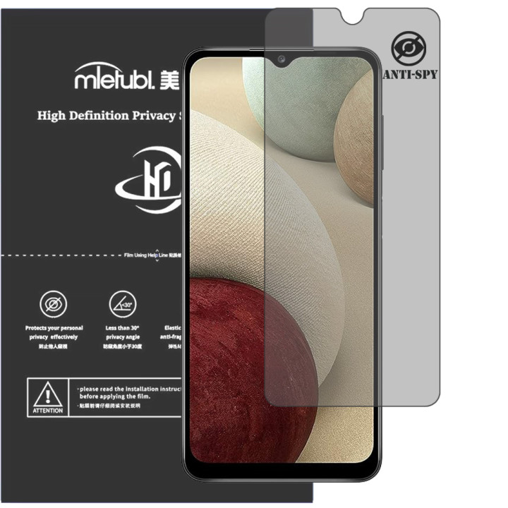 Гидрогелевая пленка антишпион Mietubl HD Privacy Screen Protector для Samsung Galaxy A12