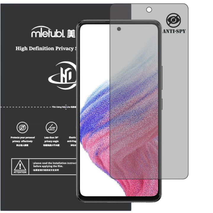 Гідрогелева плівка антишпигун Mietubl HD Privacy Screen Protector для Samsung Galaxy A53 5G