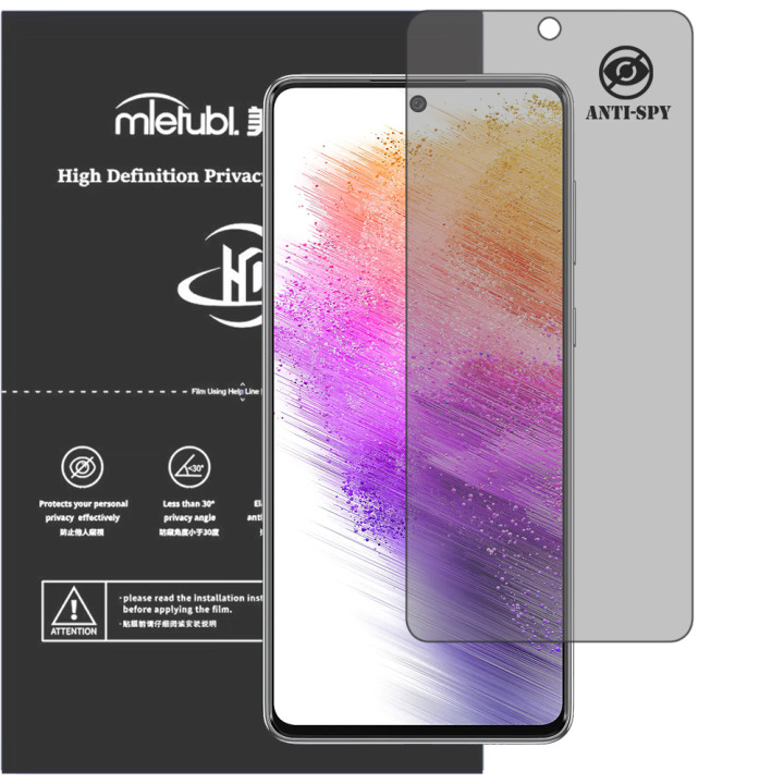 Гидрогелевая пленка антишпион Mietubl HD Privacy Screen Protector для Samsung Galaxy A73 5G