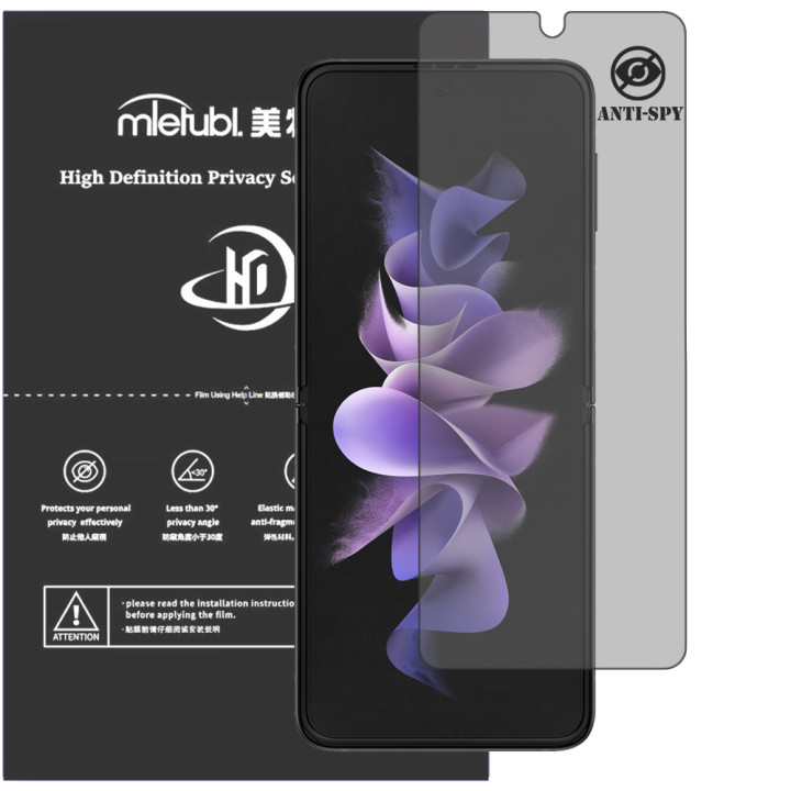 Гидрогелевая пленка антишпион Mietubl HD Privacy Screen Protector для Samsung Galaxy Flip3