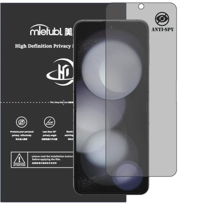 Гидрогелевая пленка антишпион Mietubl HD Privacy Screen Protector для Samsung Galaxy Flip5