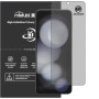 Гидрогелевая пленка антишпион Mietubl HD Privacy Screen Protector для Samsung Galaxy Flip5