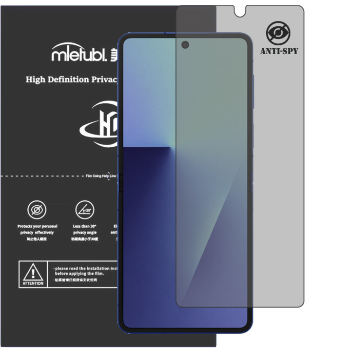 Гидрогелевая пленка антишпион Mietubl HD Privacy Screen Protector для Samsung Galaxy Flip7