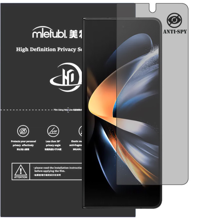 Гидрогелевая пленка антишпион Mietubl HD Privacy Screen Protector для Samsung Galaxy Fold4