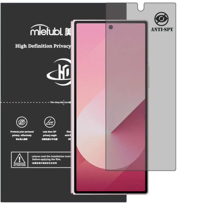 Гідрогелева плівка антишпигун Mietubl HD Privacy Screen Protector для Samsung Galaxy Fold6