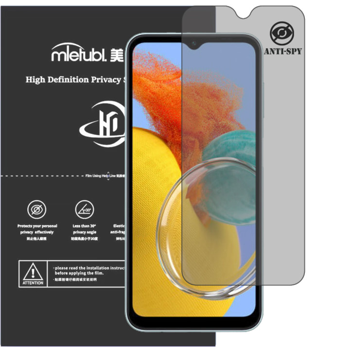 Гідрогелева плівка антишпигун Mietubl HD Privacy Screen Protector для Samsung Galaxy M14