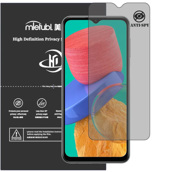 Гідрогелева плівка антишпигун Mietubl HD Privacy Screen Protector для Samsung Galaxy M33