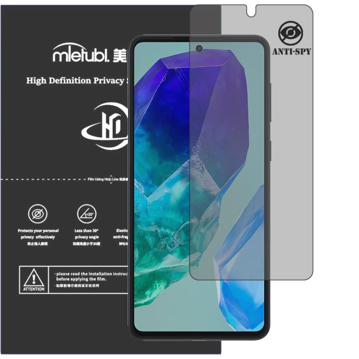 Гідрогелева плівка антишпигун Mietubl HD Privacy Screen Protector для Samsung Galaxy M55 5G