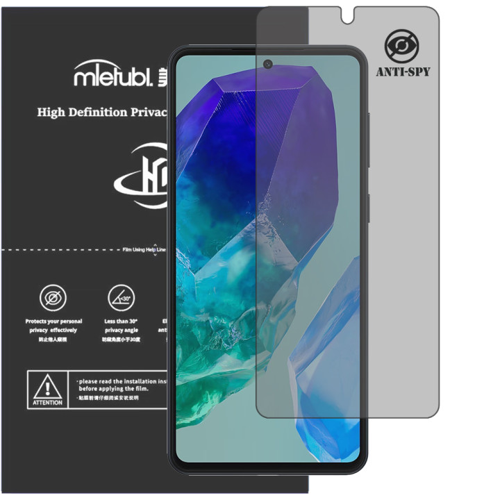 Гідрогелева плівка антишпигун Mietubl HD Privacy Screen Protector для Samsung Galaxy M55s 5G