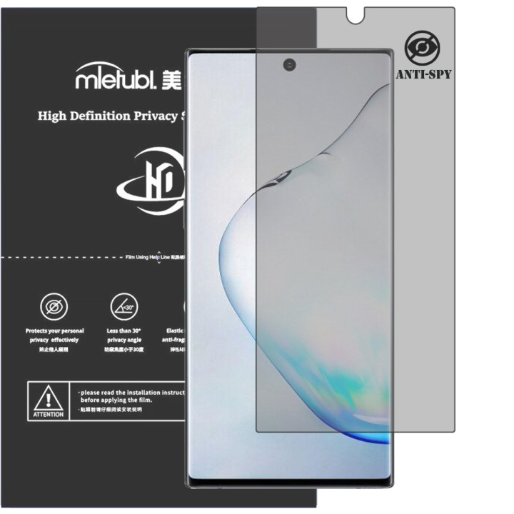 Гідрогелева плівка антишпигун Mietubl HD Privacy Screen Protector для Samsung Galaxy 10