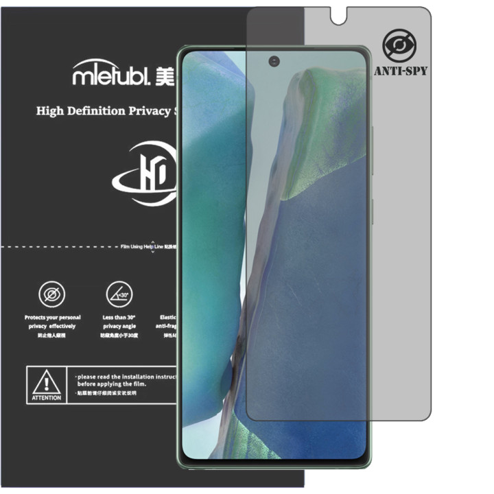Гідрогелева плівка антишпигун Mietubl HD Privacy Screen Protector для Samsung Galaxy Note 20 5G