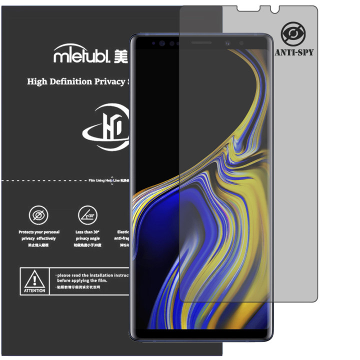 Гідрогелева плівка антишпигун Mietubl HD Privacy Screen Protector для Samsung Galaxy 9