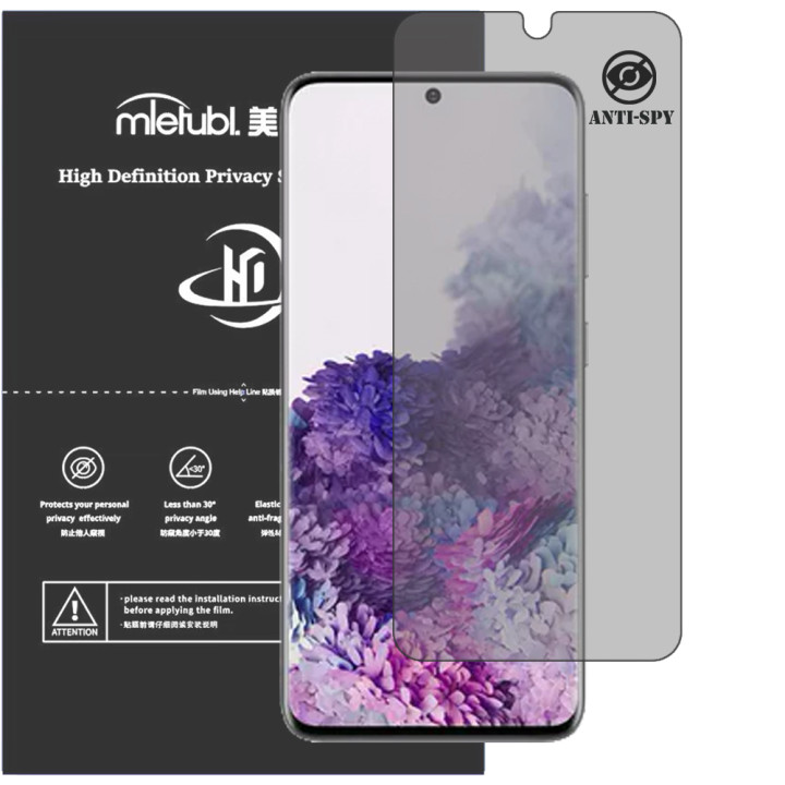 Гидрогелевая пленка антишпион Mietubl HD Privacy Screen Protector для Samsung Galaxy S20 5G