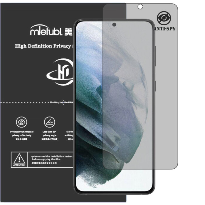 Гидрогелевая пленка антишпион Mietubl HD Privacy Screen Protector для Samsung Galaxy S21+