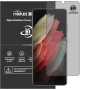 Гидрогелевая пленка антишпион Mietubl HD Privacy Screen Protector для Samsung Galaxy S21 Ultra