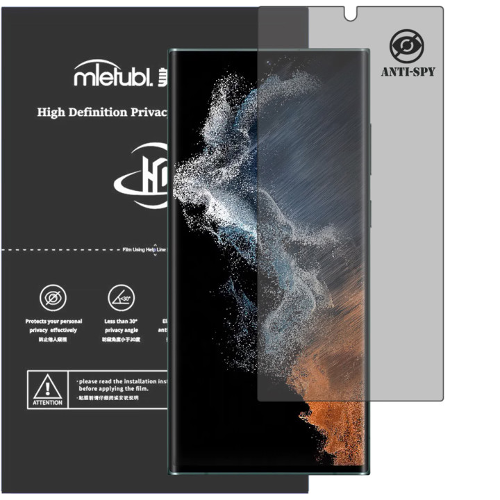 Гідрогелева плівка антишпигун Mietubl HD Privacy Screen Protector для Samsung Galaxy S22 Ultra