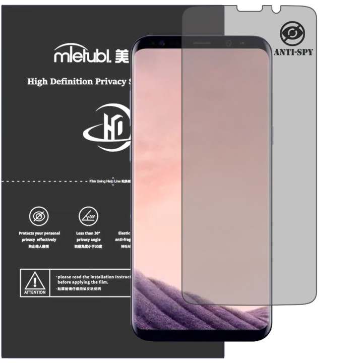 Гідрогелева плівка антишпигун Mietubl HD Privacy Screen Protector для Samsung Galaxy S8+