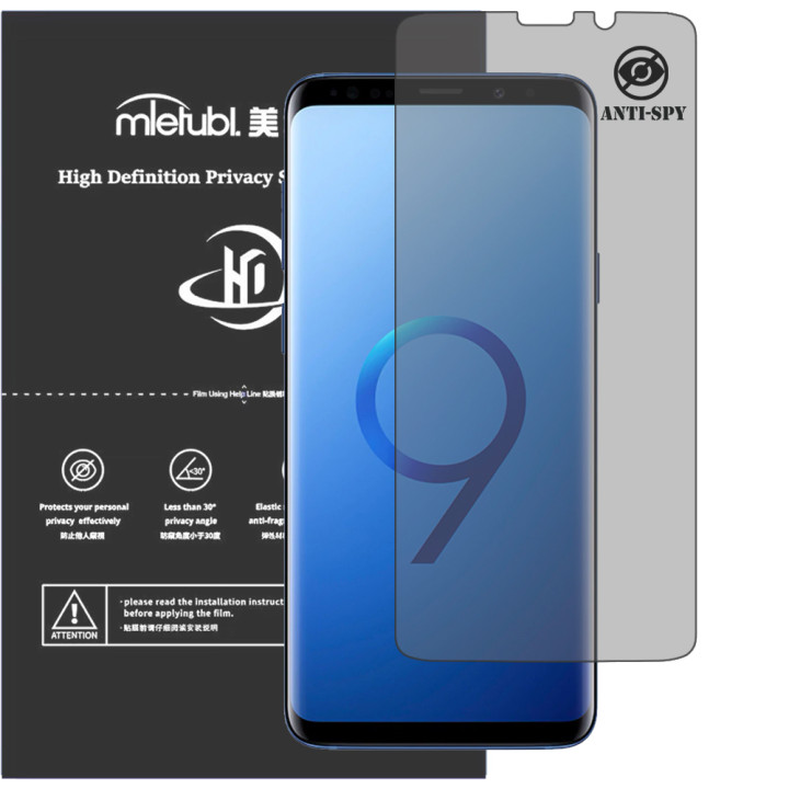 Гідрогелева плівка антишпигун Mietubl HD Privacy Screen Protector для Samsung Galaxy S9