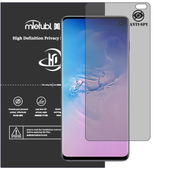 Гидрогелевая пленка антишпион Mietubl HD Privacy Screen Protector для Samsung Galaxy S10+