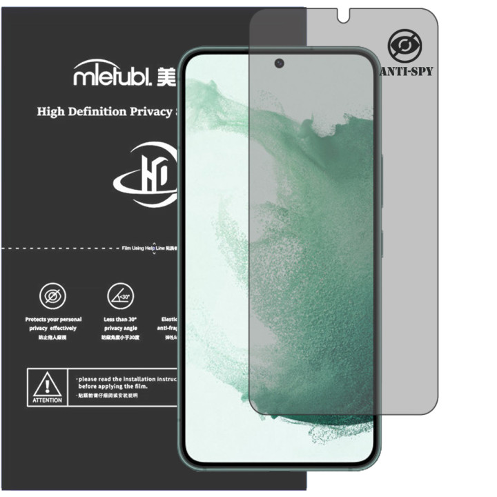 Гідрогелева плівка антишпигун Mietubl HD Privacy Screen Protector для Samsung Galaxy S22+